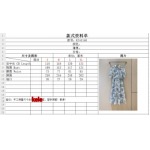 新着 ディオール (ディオール) 2025年 02月 11日  kele 工場