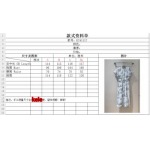 新入荷 ディオール (ディオール) 2025年 02月 11日  kele 工場