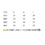 2025年2月12日新作YSL ニット kele 工場