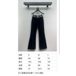 2025年2月12日の新作Diorパンツ  kele 工場