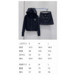 2025年2月12日の新着商品 クリスチャン ディオール 上下   kele 工場
