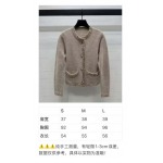 2025年2月12日セリーヌ新作  kele 工場