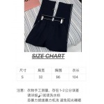 2025年2月12日グッチの新作パンツ  kele 工場