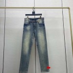 2025年2月27日高品質新品GucciジーパンDW工場