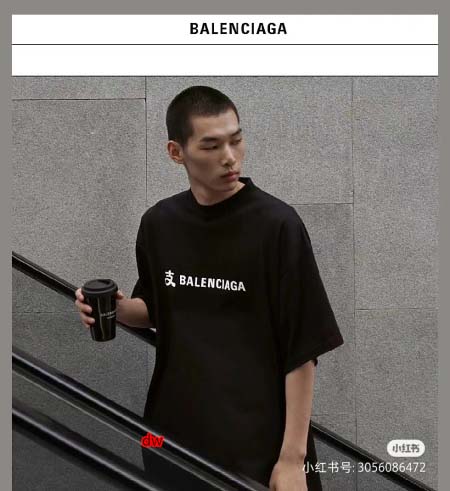 2025年2月28日高品質新品Balenciaga半袖 tシ...