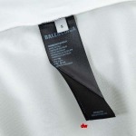2025年2月28日高品質新品Balenciaga半袖 tシャツDW工場