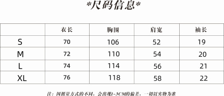 2025年3月12日春夏新品GIVENCHY半袖Tシャツjinxin工場
