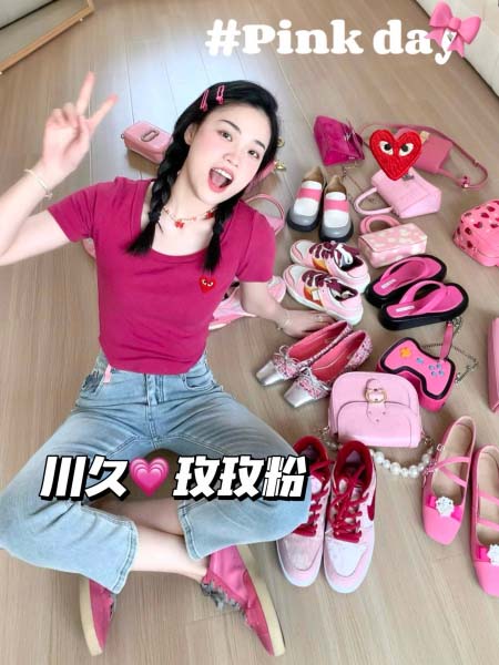 2025年3月19日入荷春夏新作 can工場