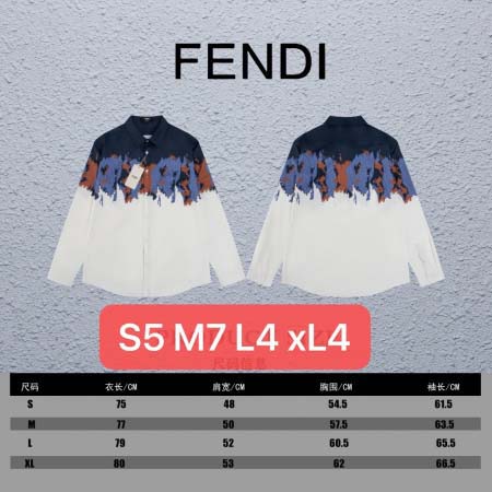 2025年3月2日春夏高品質新品FENDIシャツDW工場
