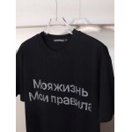 2025年3月6日新品Maison Margila 半袖tシャツ  HAOKE工場
