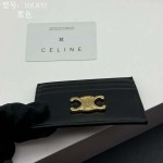 2025年3月17日新品名刺入れCELINE 10.5×7cm   zy工場