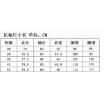 2025年3月19日高品質新作prada長袖のスリムシャツ HoHo工場
