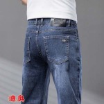 2025年3月21日早春新作Diorジーパン luols工場