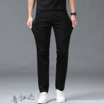 2025年3月21日早春新作Pradaジーパン luols工場