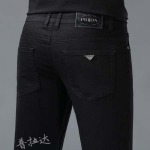 2025年3月21日早春新作Pradaジーパン luols工場
