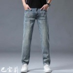 2025年3月21日早春新作burberryジーパン luols工場