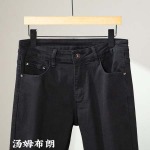 2025年3月21日早春新作Thom Browneジーパン luols工場