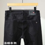 2025年3月21日早春新作Thom Browneジーパン luols工場