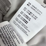 2025年3月24日入荷春夏新作Pradaセット can工場