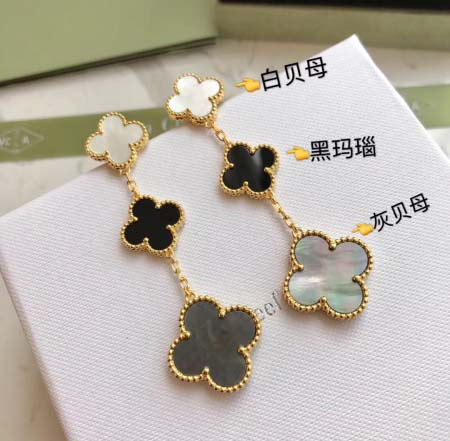 2025年4月4日入荷新品van cleef & arpelsピアスギフト/誕生日/記念品/アクセサリーxin工場