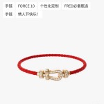 2025年4月4日入荷新品Fredブレスレットギフト/誕生日/記念品/アクセサリーxin工場