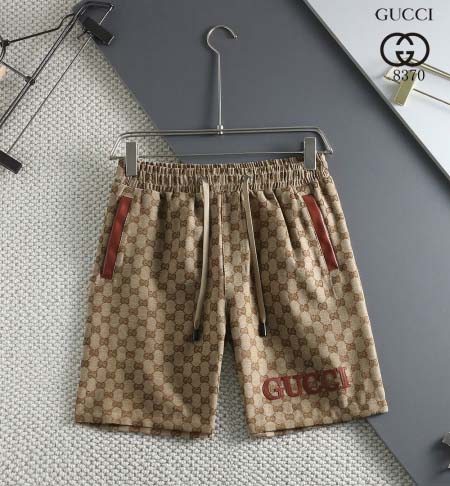 2025年4月9日入荷新作Louis Vuitton半ズボン...