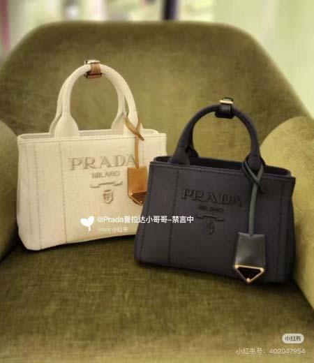 2025年4月29日入荷新作 PRADA新品2025summ...