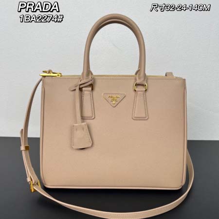 2025年4月29日入荷新作PRADA 型番：1BA2274...