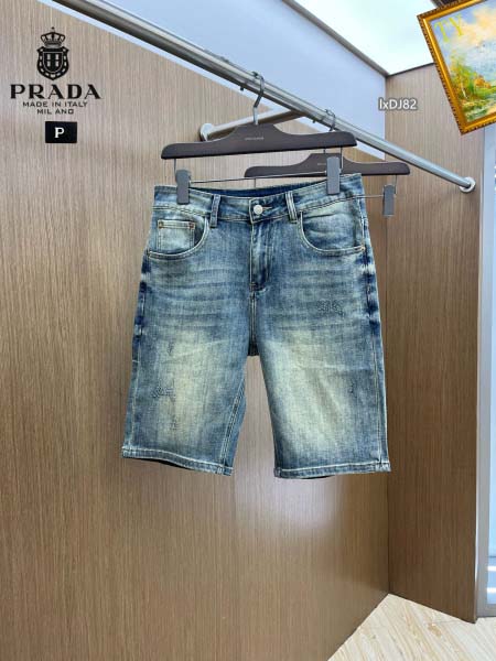 2025年5月9日入荷新作PRADAデニム半ズボン安価で人気...