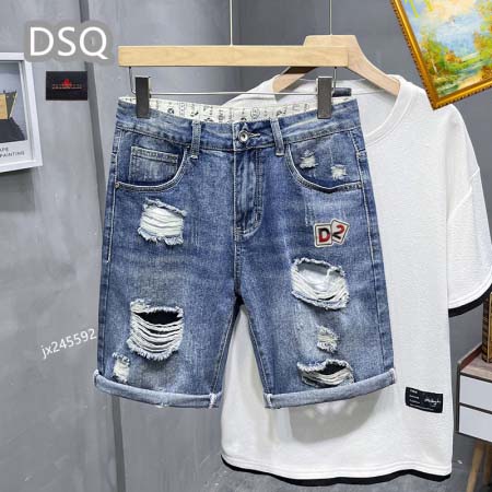 2025年5月9日入荷新作DSQデニム半ズボン安価で人気の/...
