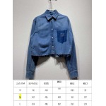 2025年5月23日入荷新作MIUMIUジャケット女性用高品質★誕生日プレゼント/結婚祝い/内祝い/贈り物/SD工場