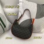 2025年5月29日入荷新作 2020 CELINE AVA TRIOMPHE SIZE:23x14x7cmお安い/人気/革/バッグ/XX工場