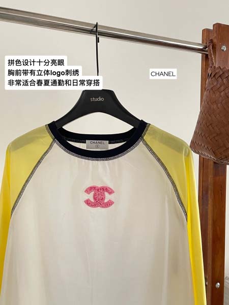 2025年6月12日入荷春夏新作CHANEL長袖tシャツファッション/誕生日プレゼント/贈り物 can工場