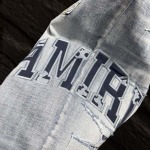 2025年6月16日入荷新作Amiriジーパン高品質/人気/限定版/off工場