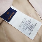 2025年6月24日入荷新作Louis Vuittonズボン 原版復刻人気で【极品】/正規品と同じサイズ/YGY工場