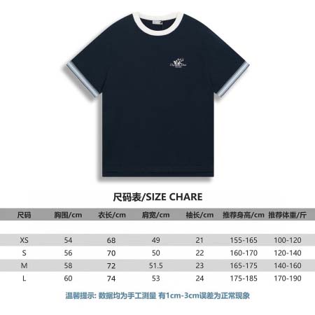 2025年7月31日入荷新作Diorニットの半袖高品質人気商品/DW工場