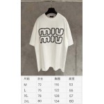 2025年7月30日入荷新作Miumiutシャツ高品質人気商品/DW工場M-XXL