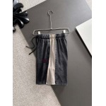 2025年7月31日入荷新作BALENCIAGA上下高品質人気商品/DW工場