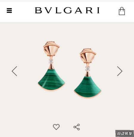 2025年9月26日入荷新品Bvlgariピアスギフト/誕生日/記念品/アクセサリーxin工場
