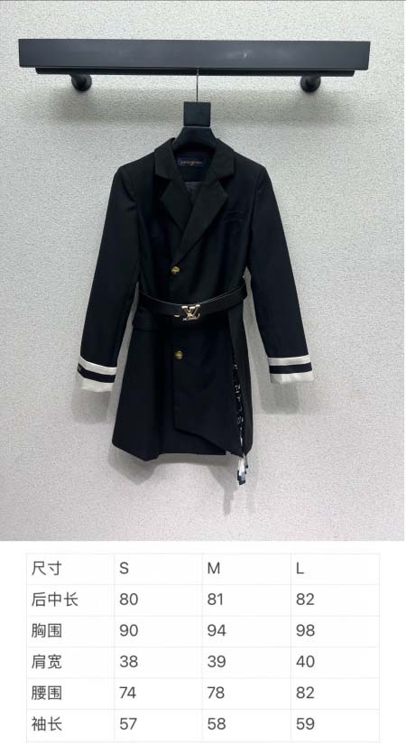 2025年9月28日入荷新作Louis Vuittonレディース服高級N品人気/KL工場