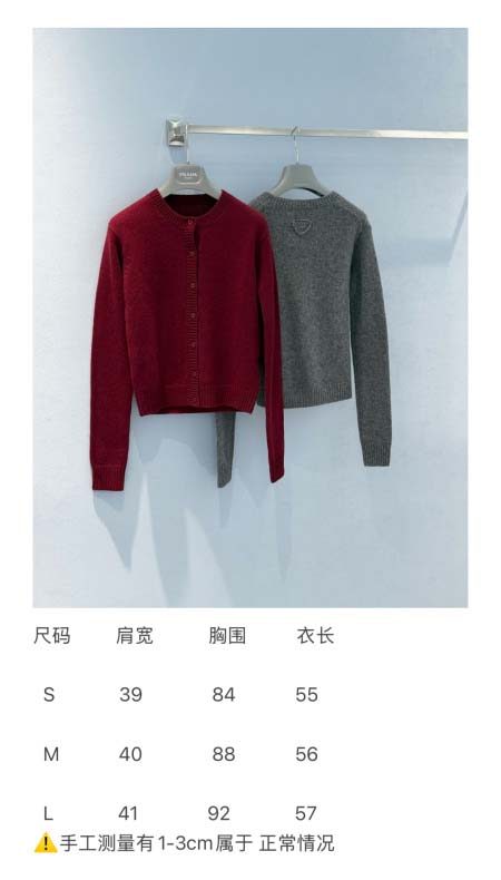 2025年9月29日入荷秋冬新作Pradaニット/セーター レディース服高級N品人気/KL工場