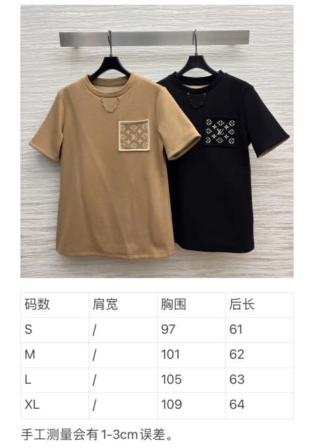 2025年9月29日入荷秋冬新作Louis Vuittonレディース服原版復刻高級N品人気/KL工場
