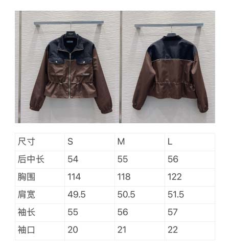 2025年9月29日入荷秋冬新作Pradaレディース服原版復刻高級N品人気/KL工場