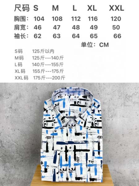 2025年9月24日入荷秋冬新作HERMES長袖 シャツ高級...