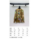 2025年9月28日入荷新作Louis Vuittonレディース服高級N品人気/KL工場