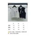 2025年9月29日入荷秋冬新作Chanelレディース服高級N品人気/KL工場