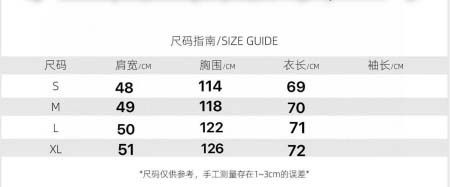 2025年10月24日秋冬入荷新作chrome heartsパーカー人気商品/BG工場