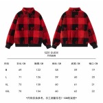 2025年10月9日秋冬入荷新作Louis Vuittonジャケット高品質安い人気商品/HL工場