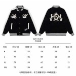 2025年10月9日秋冬入荷新作Louis Vuittonジャケット高品質安い人気商品/HL工場