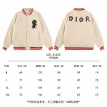 2025年10月9日秋冬入荷新作Louis Vuittonジャケット高品質安い人気商品/HL工場